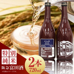 yӂ邳Ɣ[Łz14  }xc 720ml 2{ ΂ӂ邳Ɣ[ŃZbg {Ύs/ߎ𑢊[AOAL006]  { n   lC  