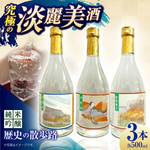 yӂ邳Ɣ[Łz5  ċ j̎UH 500ml 3{Zbg ΂ӂ邳Ɣ[ŃZbg {Ύs/ߎ𑢊[AOAL020] { n   lC   