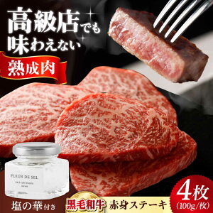 yӂ邳Ɣ[ŁznaXe[L iԐgj 400g Xe[L aXe[L [Xgr[t BBQ o[xL[  ̉   Ԑg ~ ~ a јa   n lC 