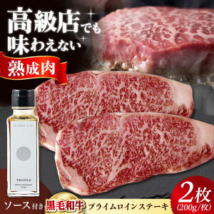yӂ邳Ɣ[ŁznaXe[LivCCj 400g Xe[L T[CXe[L [X u[X a [Xgr[t BBQ o[xL[ \[X Ԑg a јa   n 