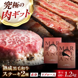 yӂ邳Ɣ[ŁzyIׂeʁzy|ő4{z n Mtg ~ јa ɏ̖킢ΌZbgFu[XXe[L ɏԐgXe[L n јa Xe[L Hה