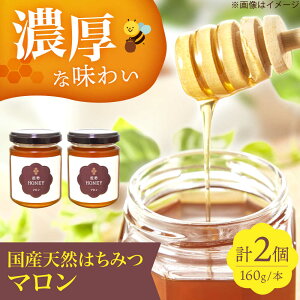 yӂ邳Ɣ[ŁzI ỈԂ̂ꂽYVR݂͂ \HONEY } ݂͂ n`~c Y Mtg {Ύs/NPO@ltF}[^[AOBA004]