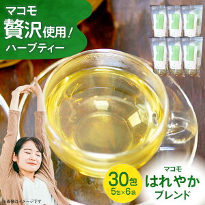 yӂ邳Ɣ[Łzn[ueB[ ̂ꂢɃfgbNXI܂n[ueB[ ܂͂₩uh eB[obN Mtg  {Ύs/NPO@ltF}[^[AOBA005]