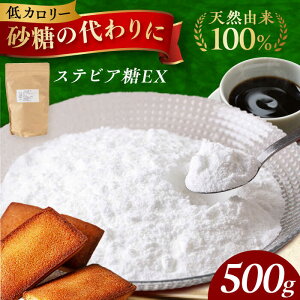 yӂ邳Ɣ[ŁzA[XgRIWiVRÖIXerAEX 500g XerA XerA  ᓜ J{  _CGbg Ö VR  َq  َq _