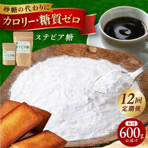 yӂ邳Ɣ[ŁzyS12ցz͂ [̓VRÖXerA 600gi100g×1܁E500g×1܁j XerA  ᓜ J{ Ö VR  َq  َq _CGbg 