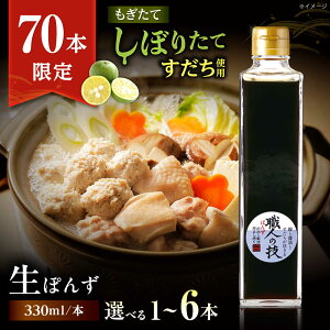 yӂ邳Ɣ[ŁzyʌzyIׂ{z肽āIōۂ El̋Z 1{  ۂ || 䂸 M Mtg v[g {Ύs/Ѓ\A[AOBF009] Y gp 