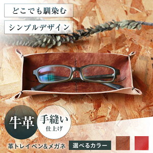 yӂ邳Ɣ[ŁzyIׂJ[zKAKURA vgC y&Kl {Ύs/KAKURA[AOBI013] {v U[    ዾ Kl ߂ P[X Kl P[X y yP[X