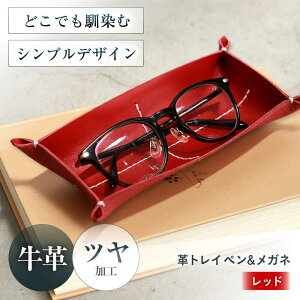 yӂ邳Ɣ[ŁzKAKURA vgC y&Kl bh {Ύs/KAKURA[AOBI014] {v U[    ዾ Kl ߂ P[X Kl P[X y yP[X