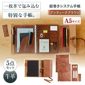yӂ邳Ɣ[ŁzKAKURA RA5VXe蒠 5_Zbg AeB[NuE {Ύs/KAKURA[AOBI016] {v U[    ዾ Kl ߂ P[X Kl P[X 