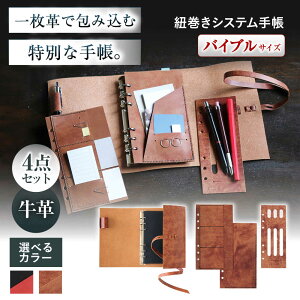 yӂ邳Ɣ[ŁzyIׂJ[zKAKURA RoCuVXe蒠 4_Zbg {Ύs/KAKURA[AOBI017] {v U[   Zbg 蒠 [ VXe蒠