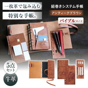 yӂ邳Ɣ[ŁzKAKURA RoCuVXe蒠 4_Zbg AeB[NuE {Ύs/KAKURA[AOBI018] {v U[   Zbg 蒠 [ VXe蒠