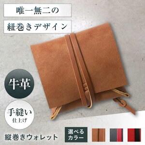 yӂ邳Ɣ[ŁzyIׂJ[zĊEHbg z ܂ Y fB[X {v RpNg {Ύs/KAKURA[AOBI023]