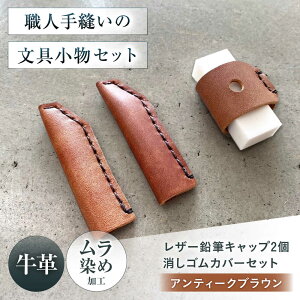 yӂ邳Ɣ[ŁzDU[҂Lbv2ƏSJo[Zbg AeB[NuE [ M ҂ Lbv S Jo[ {Ύs/KAKURA[AOBI038]