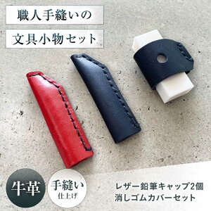 yӂ邳Ɣ[ŁzDU[҂Lbv2ƏSJo[Zbg {ԁ{ [ M ҂ Lbv S Jo[ {Ύs/KAKURA[AOBI039]