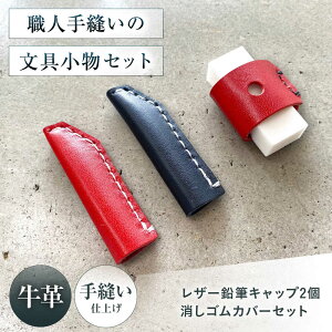 yӂ邳Ɣ[ŁzDU[҂Lbv2ƏSJo[Zbg ԁ{{ [ M ҂ Lbv S Jo[ {Ύs/KAKURA[AOBI040]