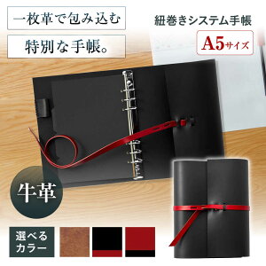 yӂ邳Ɣ[ŁzyIׂJ[z蒠 RA5VXe蒠 {v U[ A5 VXe蒠 Jo[ RpNg{Ύs/KAKURA[AOBI041]