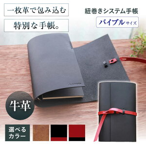 yӂ邳Ɣ[ŁzyIׂJ[z蒠 RoCuVXe蒠 {v U[ VXe蒠 Jo[ RpNg{Ύs/KAKURA[AOBI044]