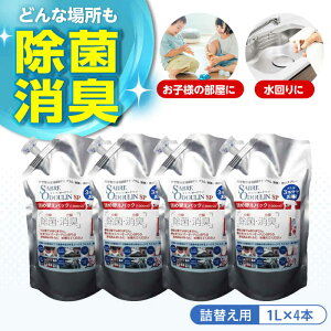 yӂ邳Ɣ[ŁzǑ΍ɁIZCo[I[hSP lւ1L 4{Zbg {Ύs/ Riche[AOBQ007]   E \ h~ ΍ | pi 