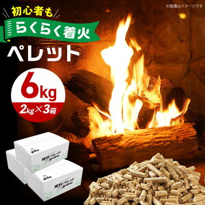 yӂ邳Ɣ[Łz΃ybg 6kg i2kg×3j BBQ d R Lv Y ē LvMA  AEghA {Ύs/Grano[AOCB001]