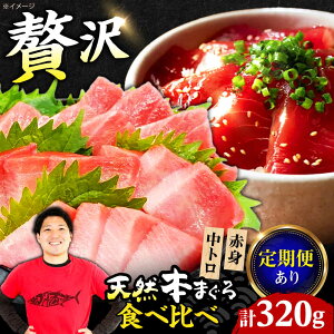 yӂ邳Ɣ[ŁzyIׂցzɏIˏnVR{܂ԐggZbg(320g e160g) ܂ }O  Ԑg g hg  Ⓚ CN VN   CN ӂ邳Ɣ[  