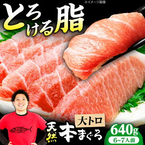 yӂ邳Ɣ[ŁzɏIˏnVR{܂g(640g) VR }O  ܂ g Ԑg hg   Mtg 蕨  v[g lC    {  Ύs ӂ