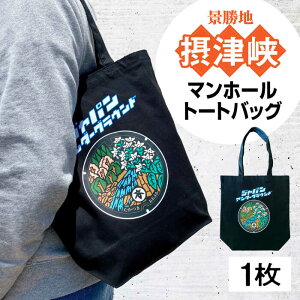 yӂ邳Ɣ[ŁzΎs }z[g[gobO ubN {Ύs/JAPAN UNDERGROUND[AOCJ011] Ύs 킢   fB[X Y Vc eB[Vc TVc t@bV