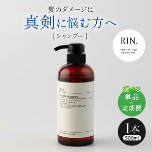 yӂ邳Ɣ[ŁzyPiIׂցzRIN. Vv[ 500ml Vv[ eꔄ Tꔄ _[WPA _[W wAPA e  Ό Y fB[X {g A~m_ 