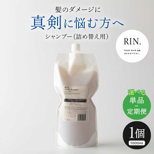 yӂ邳Ɣ[ŁzyPiIׂցzRIN. Vv[l 1,000ml Vv[ eꔄ T ꔄ _[W wAPA _[WPA ߂ P  l lւ lߑւ e
