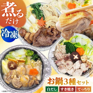 yӂ邳Ɣ[ŁzȒPɗ̖y߂Ⓚ猵I3Zbg ߍ]ĂAĂAÉR[` ₫ Ă ӂ ͓ tO ÉR[`  Ⓚ Mtg 