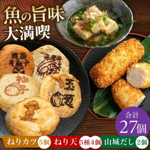 yӂ邳Ɣ[Łz˂V20+˂Jc5+2p {Ύs/˂VE{ʘaH R[AOCP004] 蕨 ˂  Y Hi ł ϕ  Mtg 蕨 v[g Yi Yn 