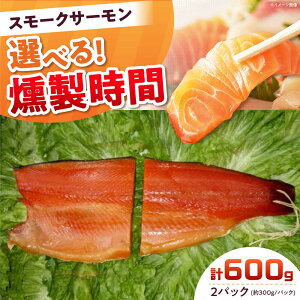 yӂ邳Ɣ[ŁzyIׂԁzpbN 2pbN 600g Ⓚ T[   VN TP    X[N X[NT[ CN lC ubN T[ubN Mt