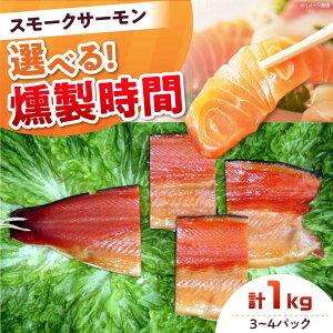 yӂ邳Ɣ[ŁzyIׂԁzt@~[pbN 1000g 3`4pbN Ⓚ T[   VN TP    X[N X[NT[ CN lC ubN T[ub
