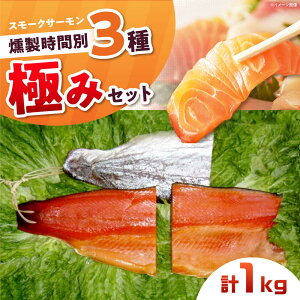 yӂ邳Ɣ[Łz ɂ ˔ 1000g 3pbN 12E24E36Ԃ Hה Ⓚ T[   VN TP    X[N X[NT[ CN lC ubN T[