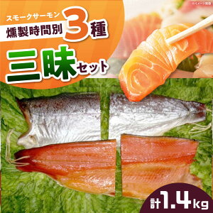 yӂ邳Ɣ[ŁzO ˔ 1400g 4pbN 12×2pbN 24ԁE36×1pbN Hה Ⓚ T[   TP    X[N X[NT[ CN ubN 