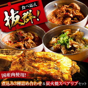 yӂ邳Ɣ[ŁzIYĂXyAu2{ύ3lߍ킹 Ⓚ  O Lv BBQ p[eB[ t ߂邾 lC Mtg   ؓ Hi y 