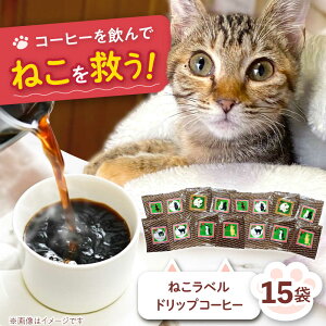 yӂ邳Ɣ[ŁzR[q[ ˂xhbvR[q[ L lR ˂ یL یLx hbvR[q[ hbv {Ύs/WithCat[AOEI007]