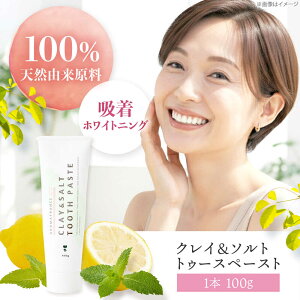 yӂ邳Ɣ[ŁzNC\g gD[Xy[Xg 100g 1{  VRR tXY100i`NC Eʊܕsgp yp[~g  L\h ݂͂ {