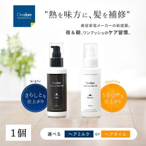 yӂ邳Ɣ[ŁzyŒZ7ȓzyIׂ~NEICz_ q[gPA wA~N iCgEwAIC fC^C {Ύs/OؓdY[AOER005] wAPA wA~N 