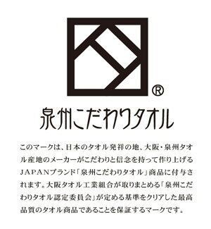 アイテムID:670163の画像5枚目