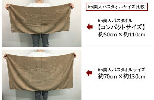 アイテムID:670163の画像3枚目