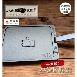 yӂ邳Ɣ[Łzy{EtbfHρzSHI˃}[NĂvSinhtj AEghA o[׃L[ BBQ O v[g IHΉ Lv