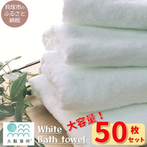 yӂ邳Ɣ[ŁzIׂ閇 oX^I 4E10E50 | ^I B^I Zbg   zCg   Ԃ z  { B Y ӂ邳 ^I 60cm×120cm lC 