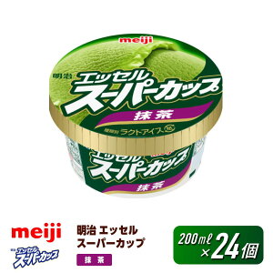 yӂ邳Ɣ[ŁzyIׂIz GbZ X[p[Jbv  200ml