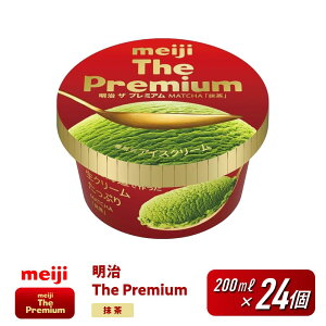 yӂ邳Ɣ[ŁzyIׂIz The Premium  200ml