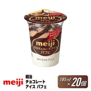 yӂ邳Ɣ[Łz `R[gACX ptF 185ml×20 | َq  XC[c ACX ACXN[ fU[g lC 