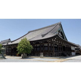 【ふるさと納税】貝塚寺内町と料亭文化体験ツアー（昼食付）　3名様分 | 寺内町巡り 文化体験 券 人気 おすすめ 送料無料