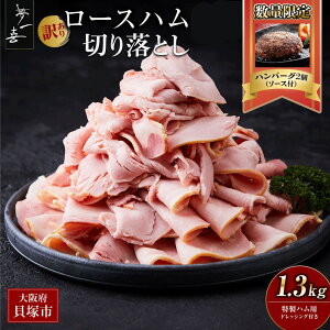 yӂ邳Ɣ[Łzqʌno[O2trwxy󂠂z[Xnؗ1.3kg(hbVOt) |  Ɩp ƒp s KiO 130g×10p ؂藎Ƃ   