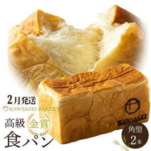 yӂ邳Ɣ[ŁzyYgpzܐHp p^ 2{Zbg | ӂ邳Ɣ[ p  퉷 ̓ ̓ Mtg x[J[ H  t`g[Xg o^[ Ă ~ 