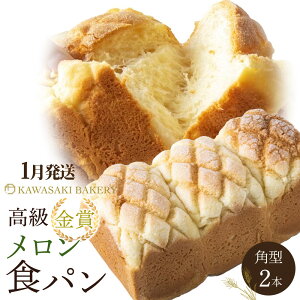 yӂ邳Ɣ[ŁzyYgpzܐHp  2{Zbg | ӂ邳Ɣ[ p  퉷 ̓ ̓ Mtg x[J[ H  t`g[Xg o^[ Ă ~ 