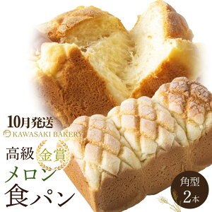 yӂ邳Ɣ[ŁzyYgpzܐHp  2{Zbg | ӂ邳Ɣ[ p  퉷 ̓ ̓ Mtg x[J[ H  t`g[Xg o^[ Ă ~ 